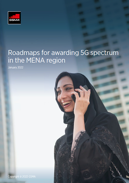 MENA 5G Spectrum – Setting Out the Roadmap image